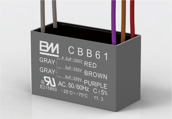 CBB61 風(fēng)扇電容器 調(diào)速系列