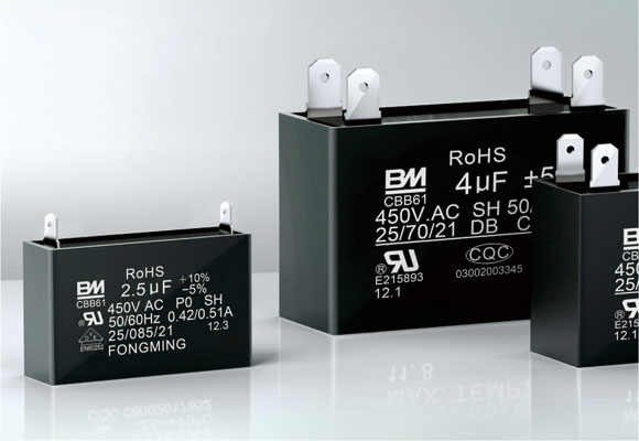 風(fēng)機(jī)電容器